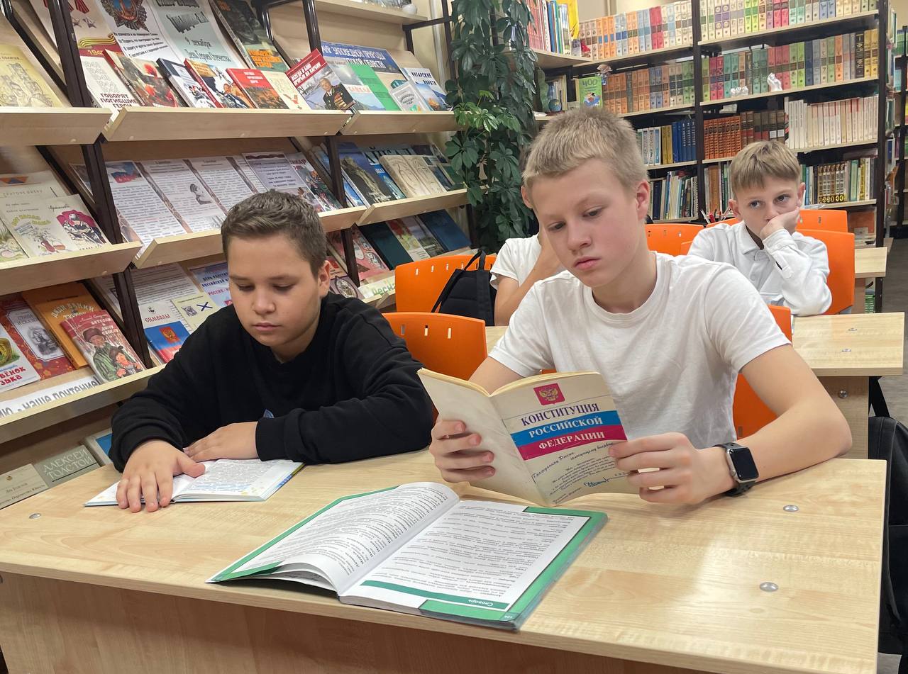 Урок «Мои налоги – моя обязанность».