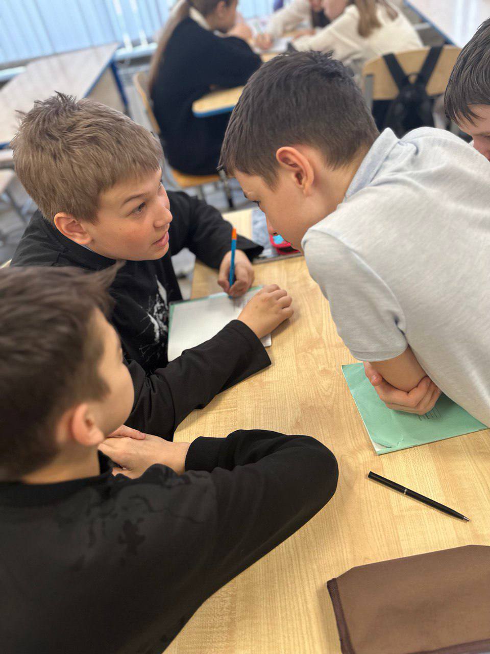 Квест – игра по финансовой грамотности   7 классы  « Незнайка в стране финансов».