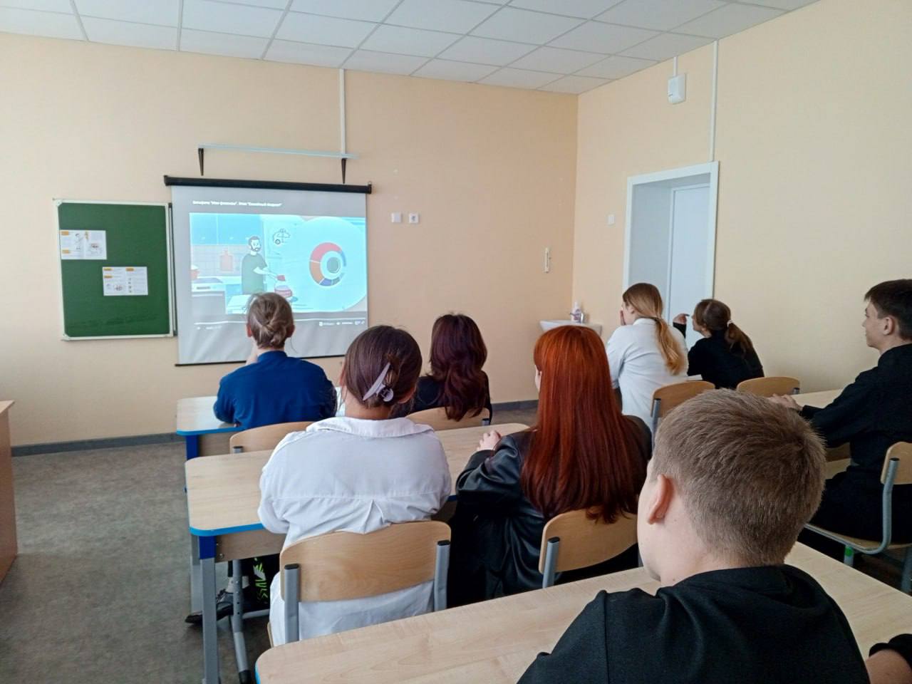 Марафон &amp;quot;С финансами на &amp;quot;ТЫ“.