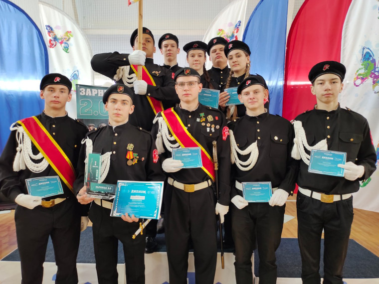 Победители второго тура муниципального этапа Всероссийской военно-патриотической игры "Зарница 2.0"..