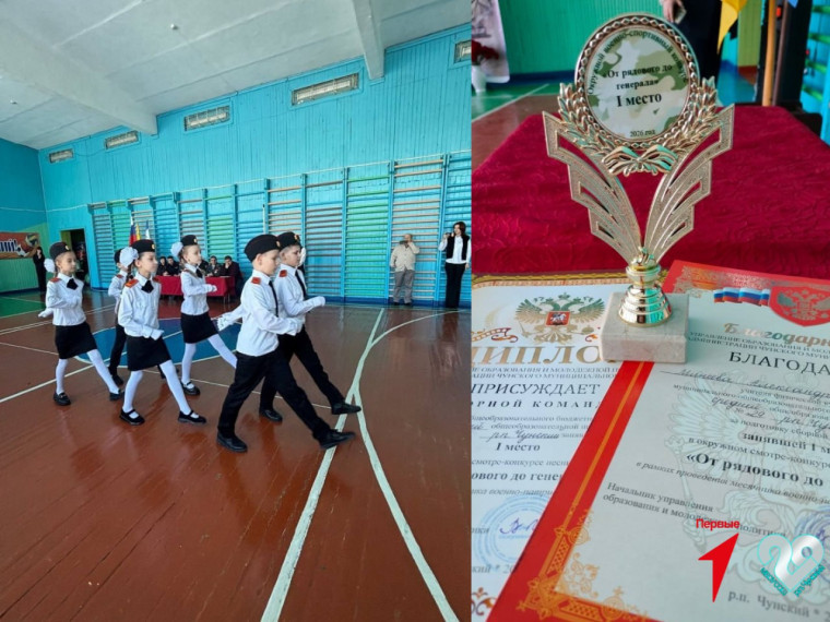 Гордость за наших.