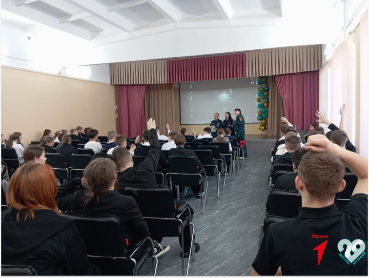 Уроки безопасности от профессионалов МЧС.